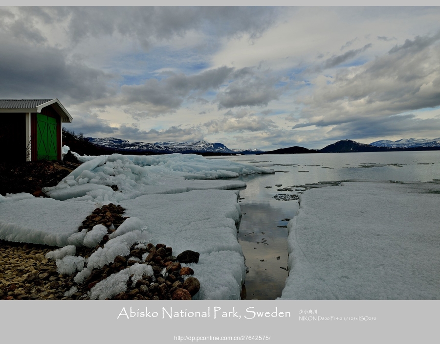 Abisko ҹ԰