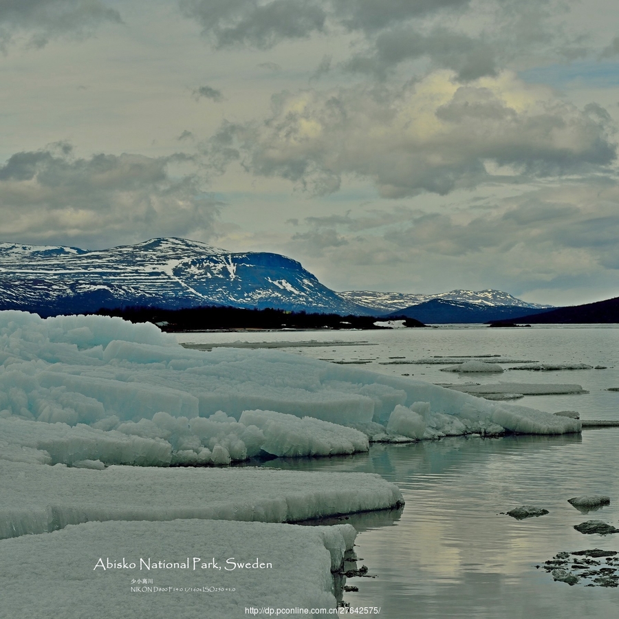 Abisko ҹ԰