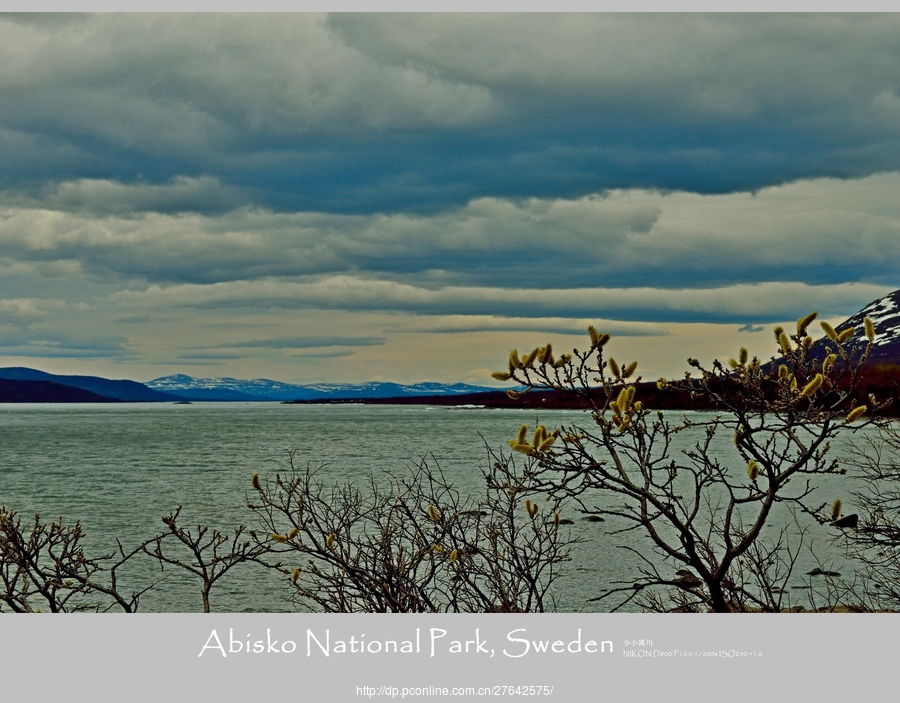 Abisko ҹ԰