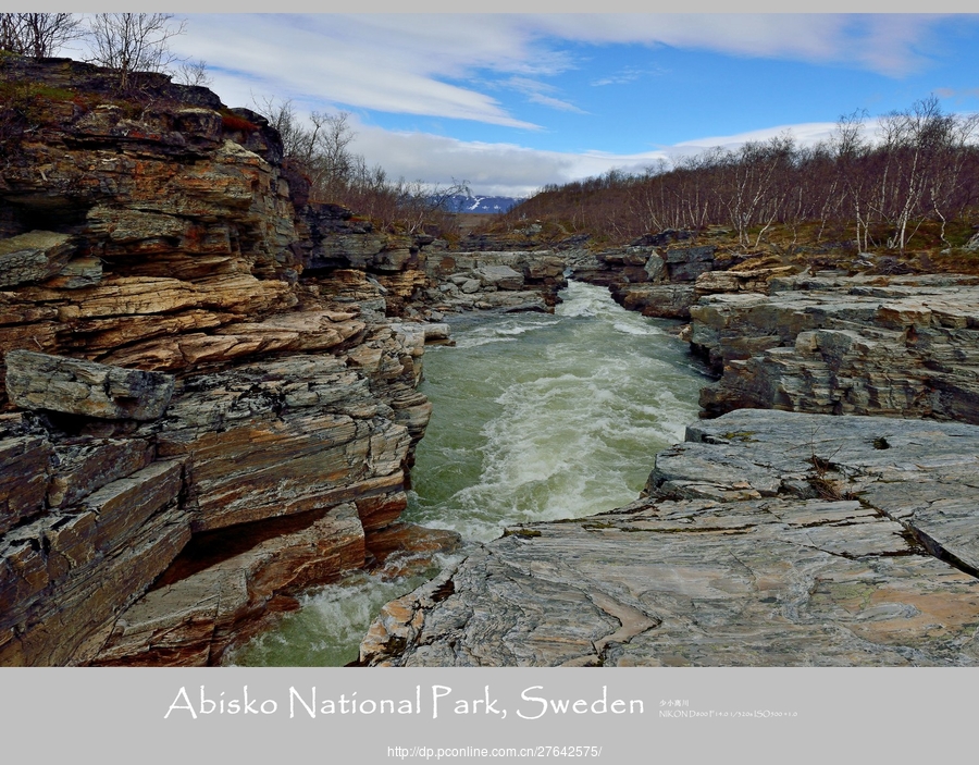 Abisko ҹ԰