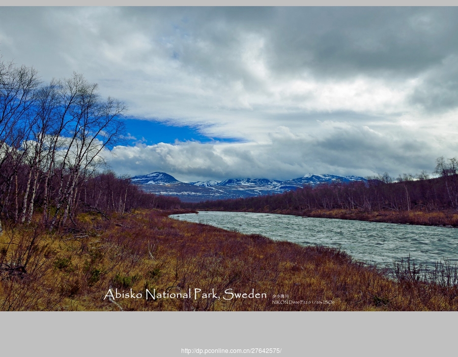 Abisko ҹ԰