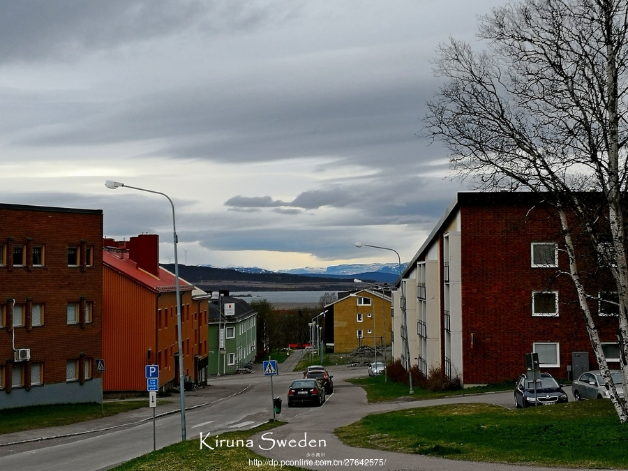 Abisko ҹ԰