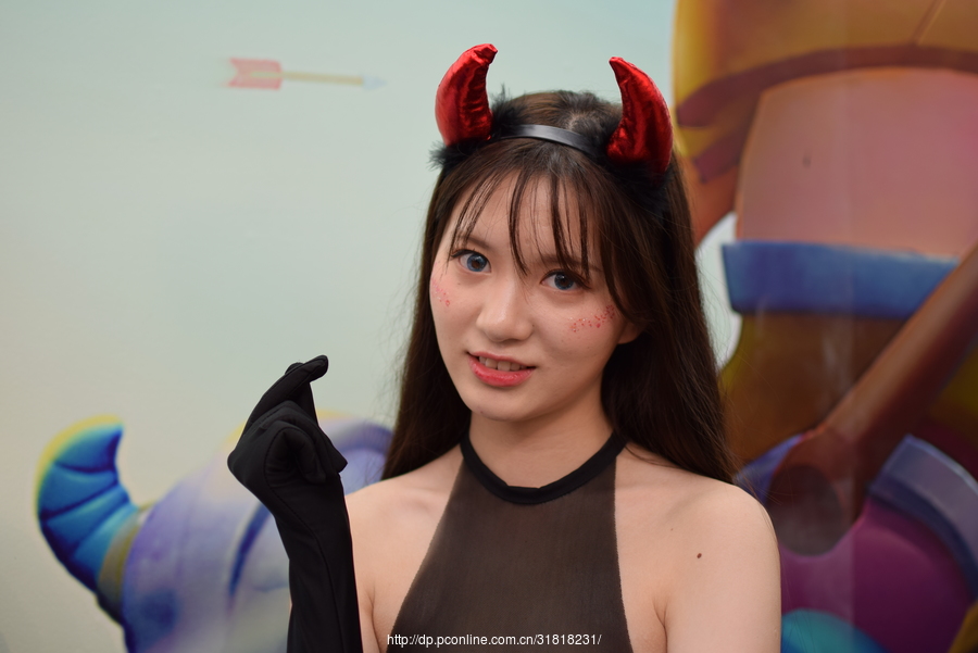 Chinajoy 2018