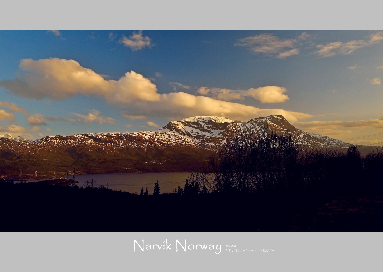 挪威之夏：Narvik