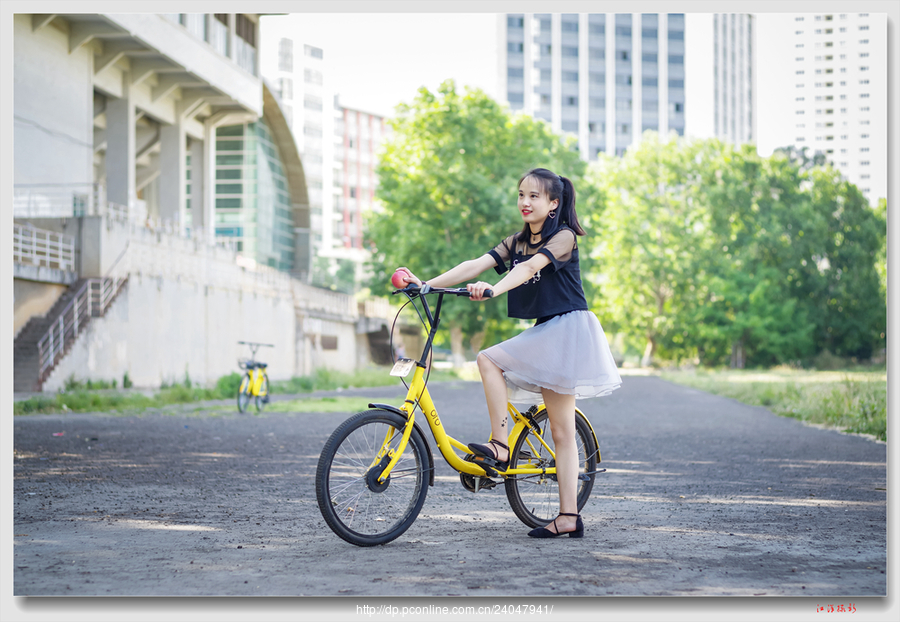 ofo