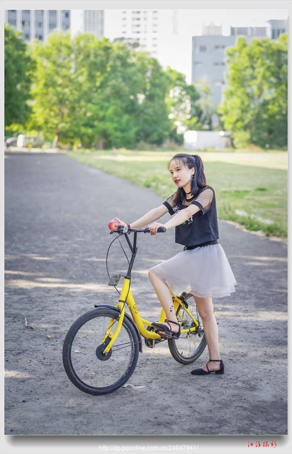 ofo