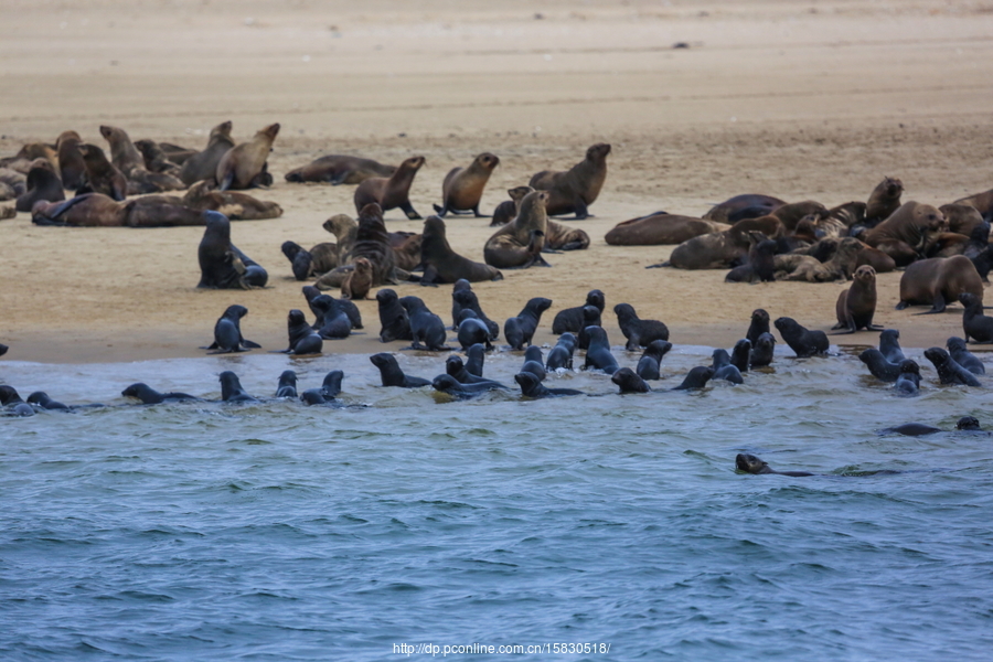 NAMIBIA