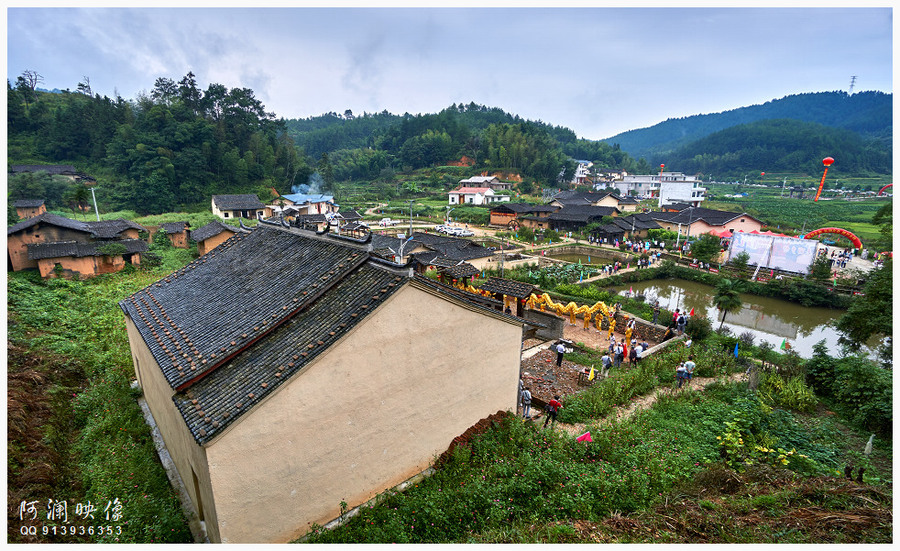 贵州寨头村图片