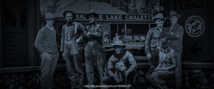 ôֺ(Maligne Lake)Ʋеһ