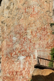花山岩画