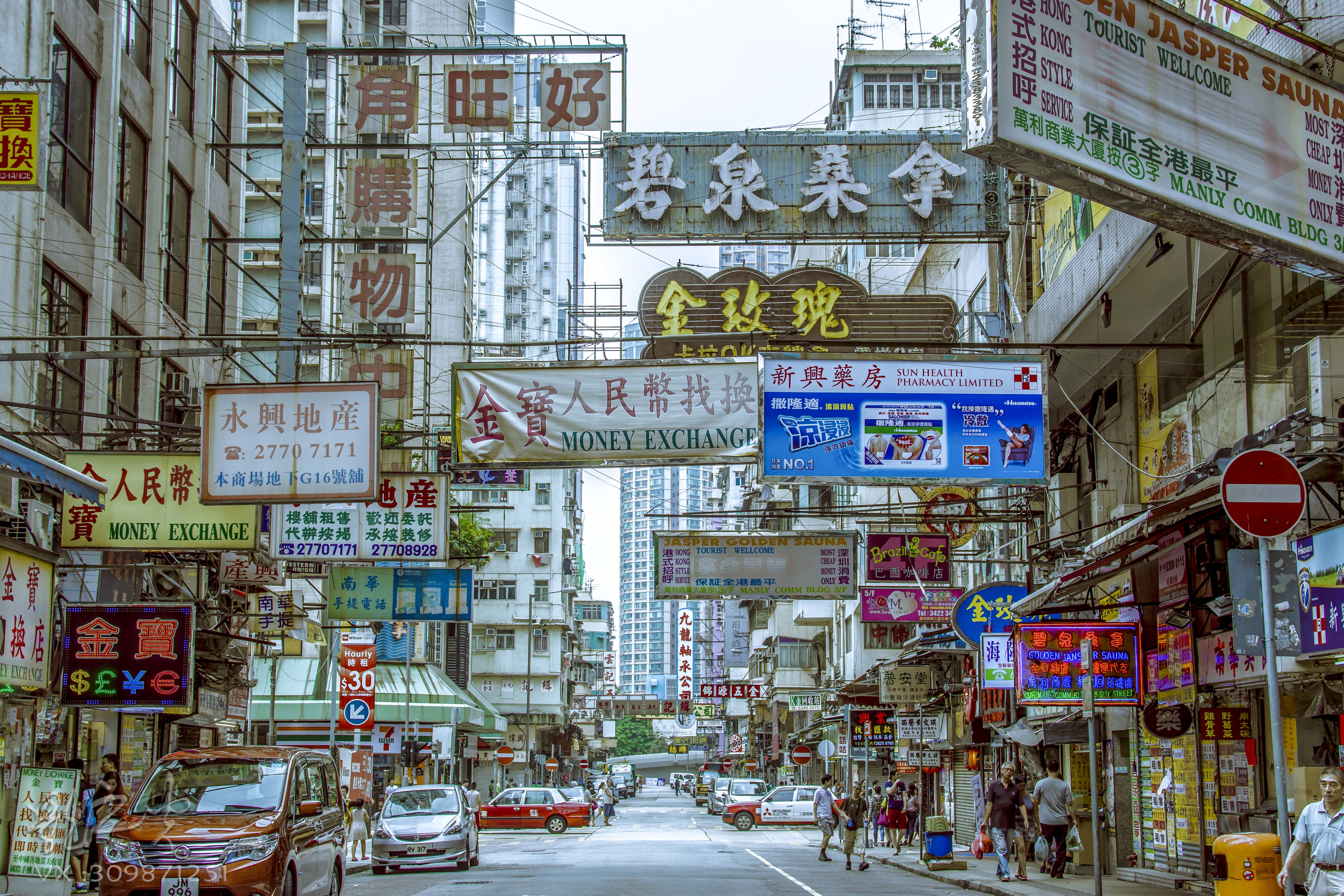 香港街拍图片素材-编号29099041-图行天下