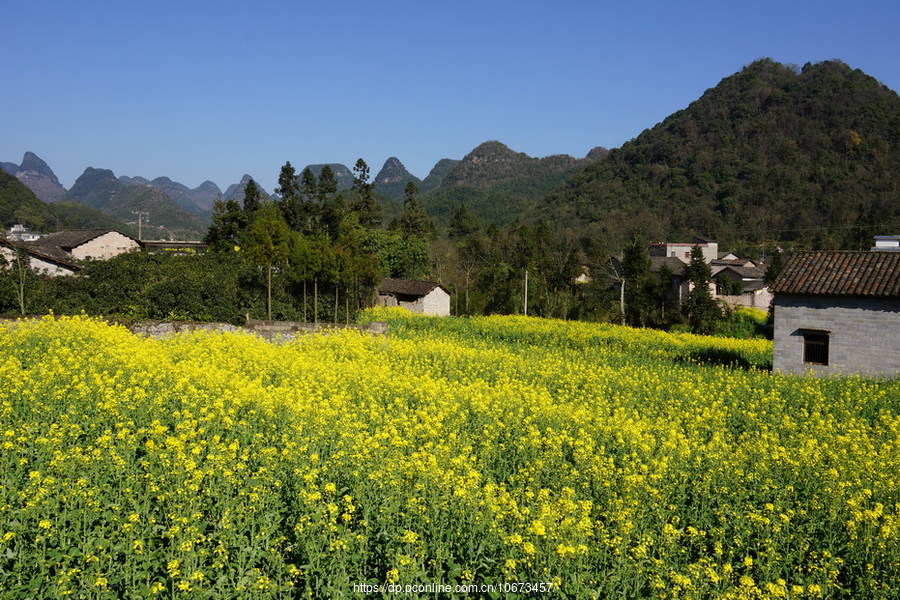 遙遠的小山村