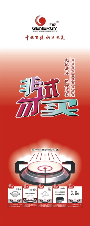 ǧ
