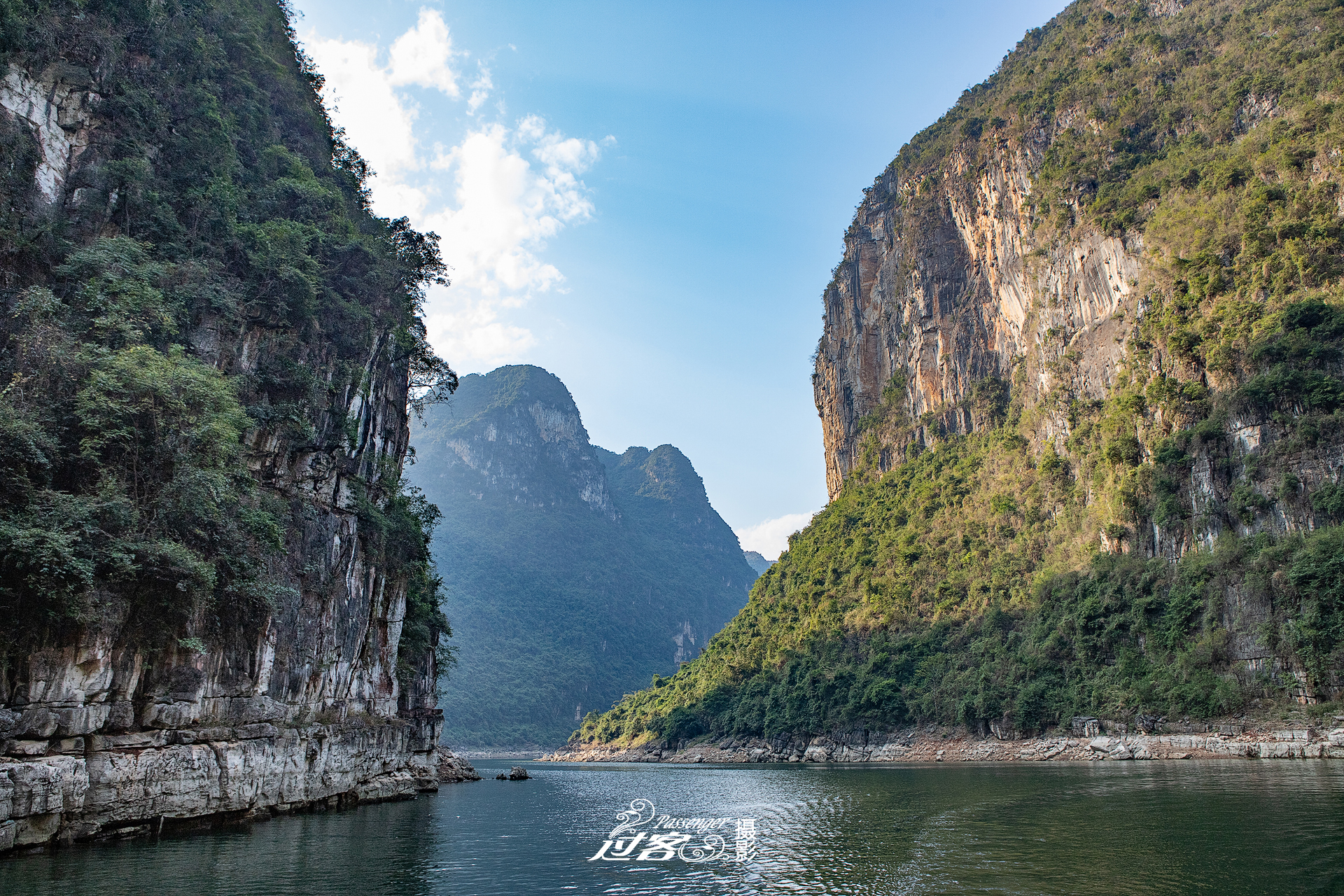 万峰湖