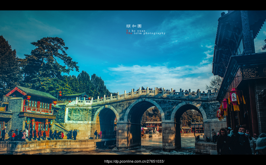 【春节北京游-《颐和园》摄影图片】风光摄影