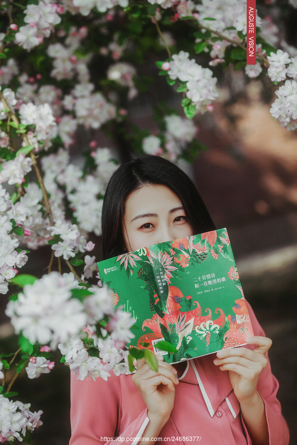 Le parfum de fleurs dAvril