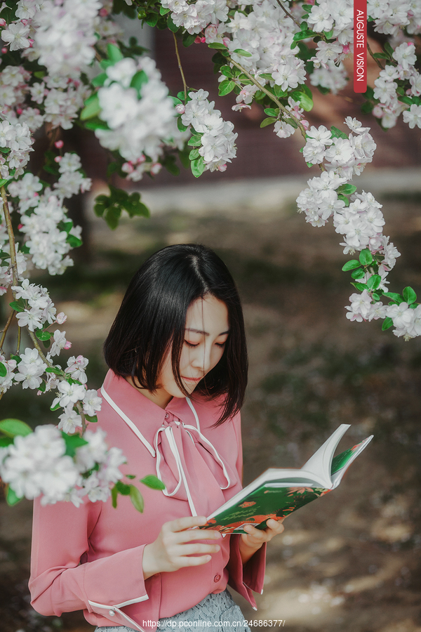 Le parfum de fleurs dAvril