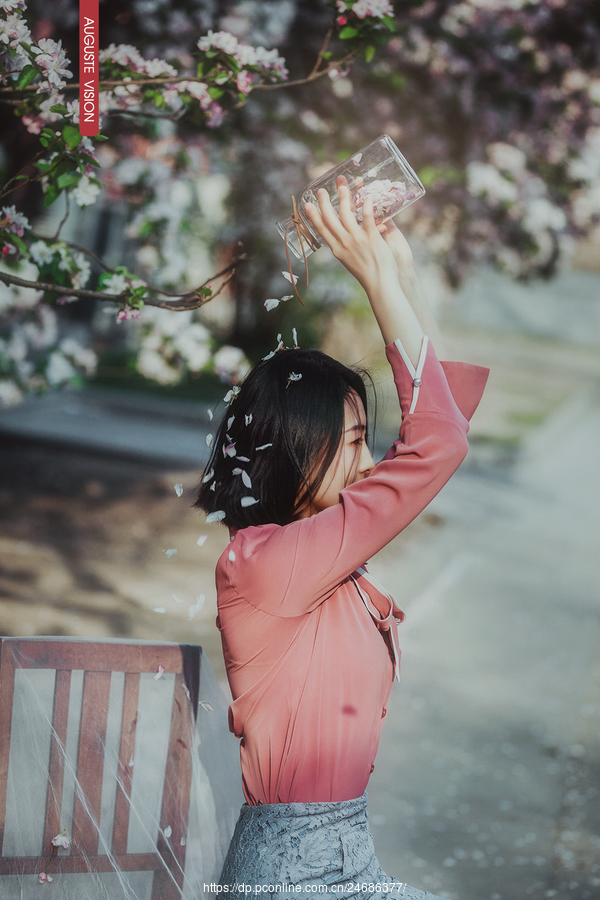 Le parfum de fleurs dAvril