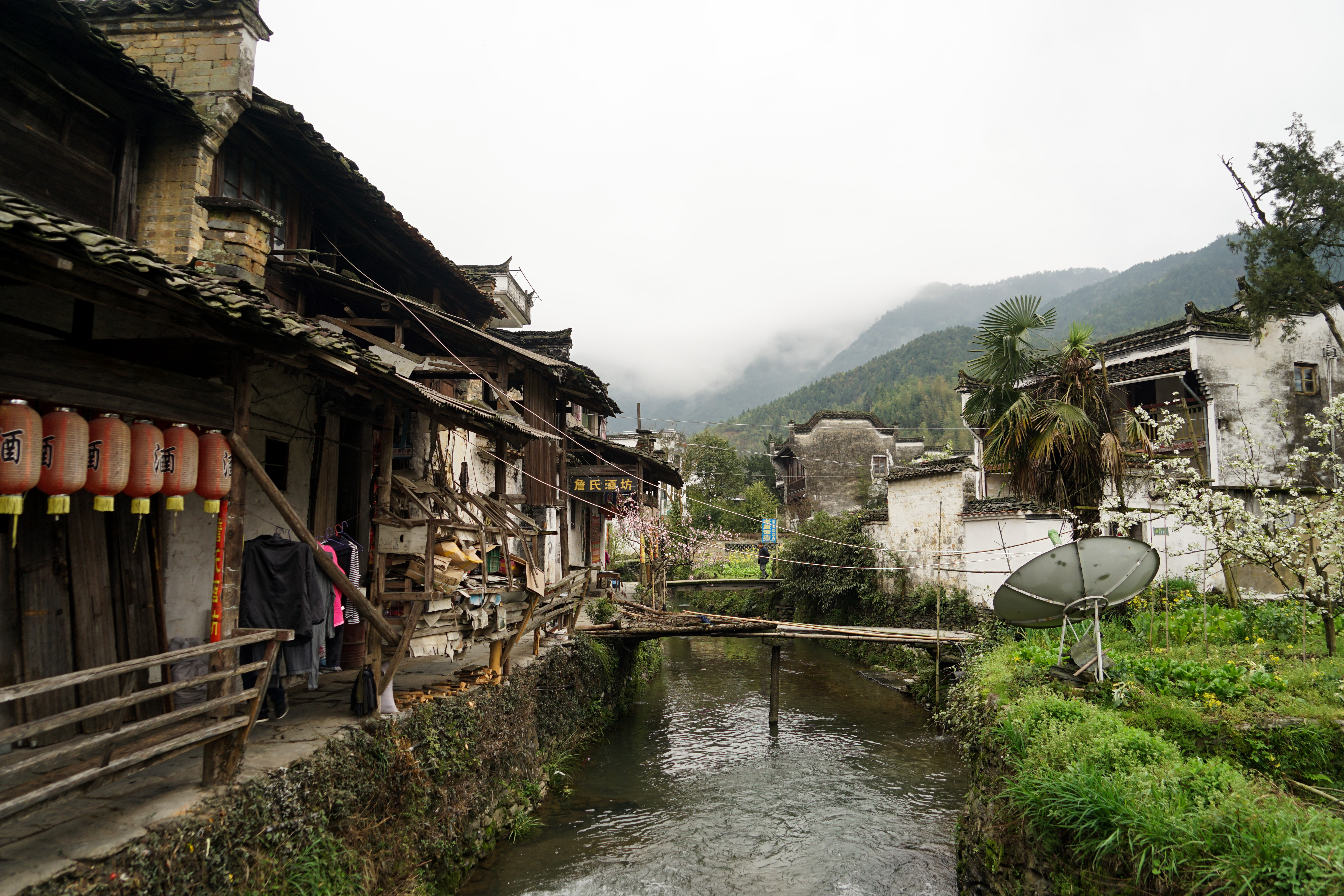 【古村落----慶源村】