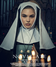 NOVITIATE