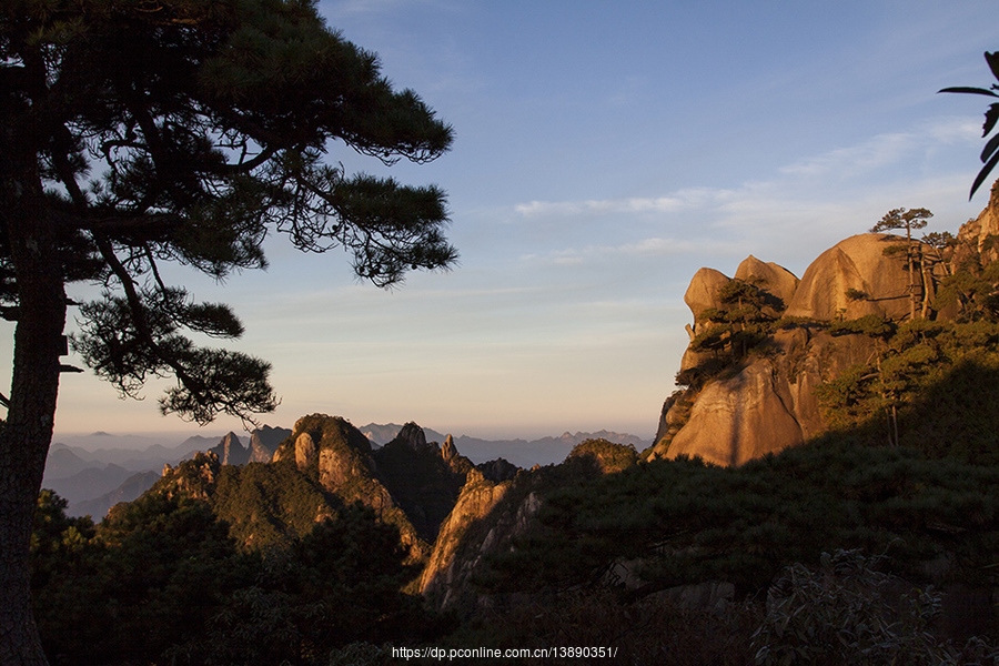 三清山