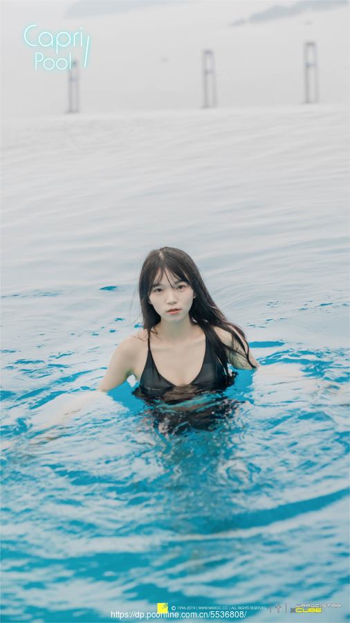 Capri POOL NANA