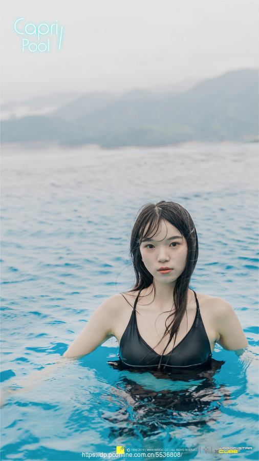 Capri POOL NANA