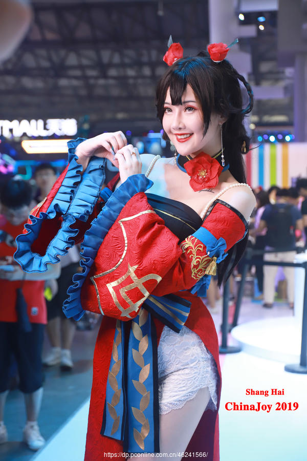 CHINAJOY 2019