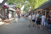北京系列摄影--南锣鼓巷、黑芝麻胡同