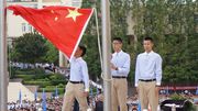 “祖国在我心中”青岛市中小学生同升国旗同唱国歌活动花絮