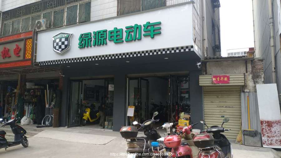 Դŵ