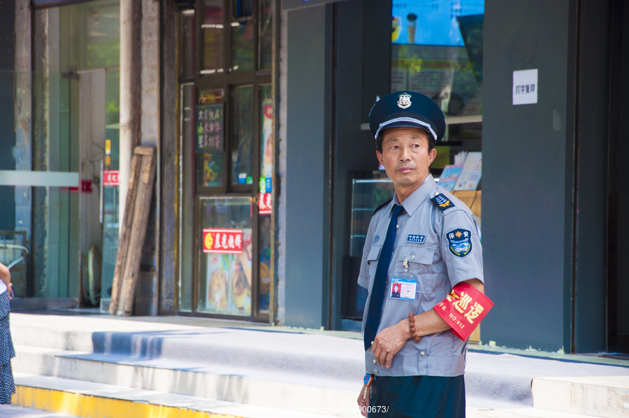 重庆港城印象保安图片