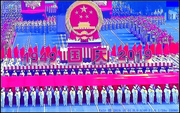热烈庆祝新中国70华诞（二）