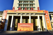 北京民族文化宫-昆明市民族团结进步创建成果展