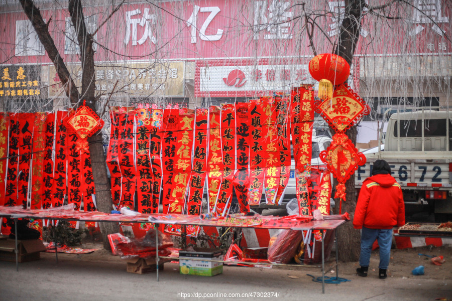 易县赶大集