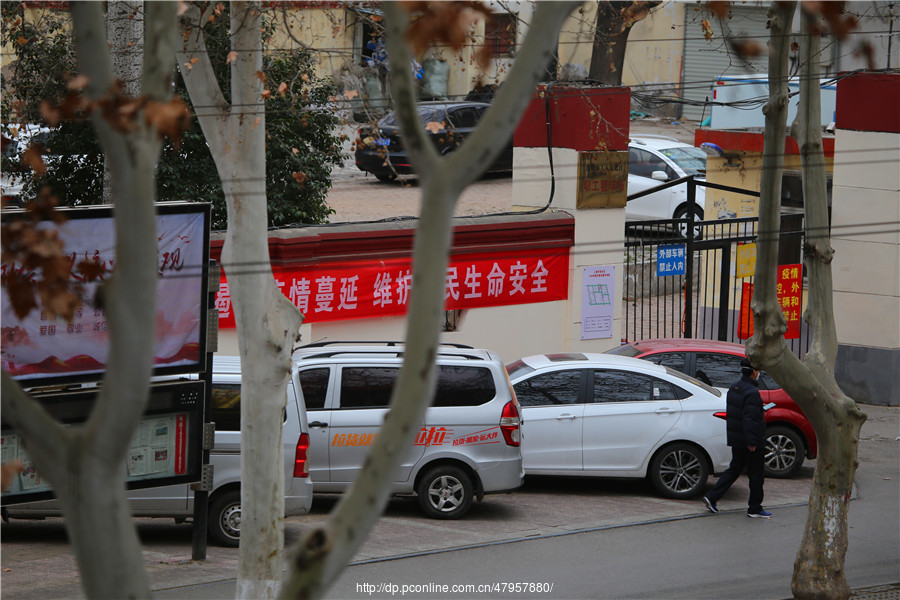 2020.2.14.yinxiang