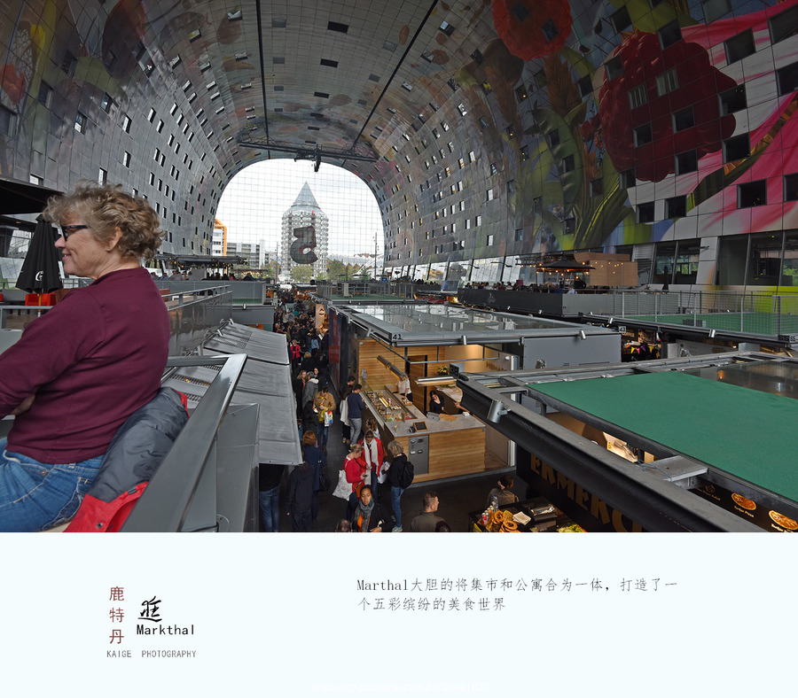 ¹صMarkthal