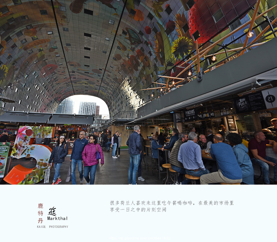 ¹صMarkthal