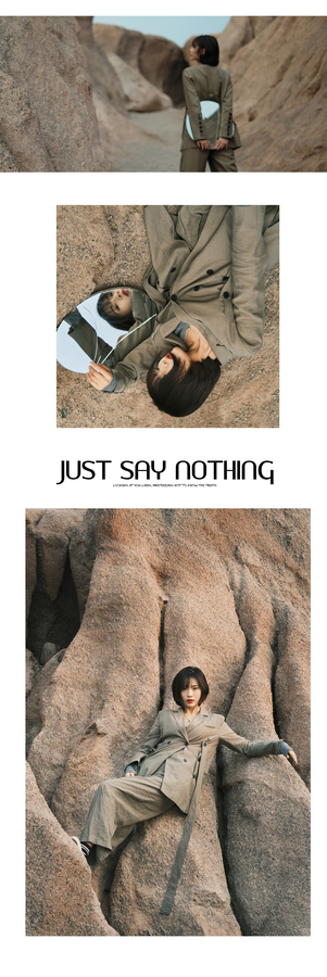just say nothing