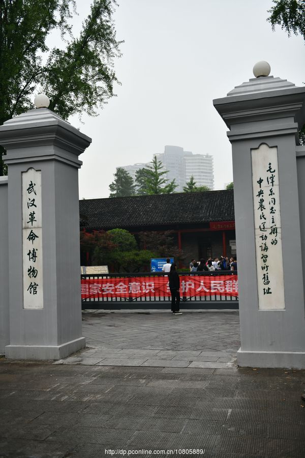 武汉革命博物馆掠影