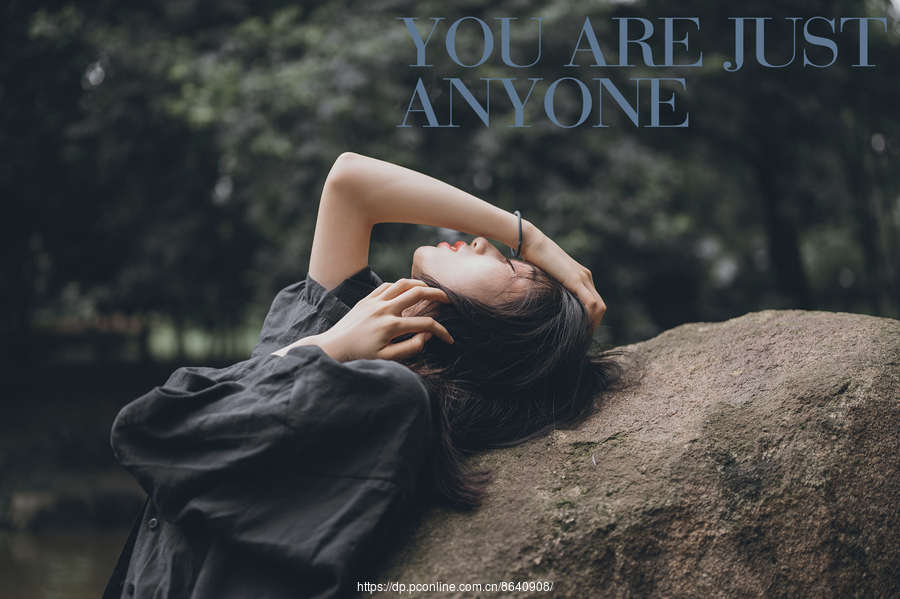 you are just anyone