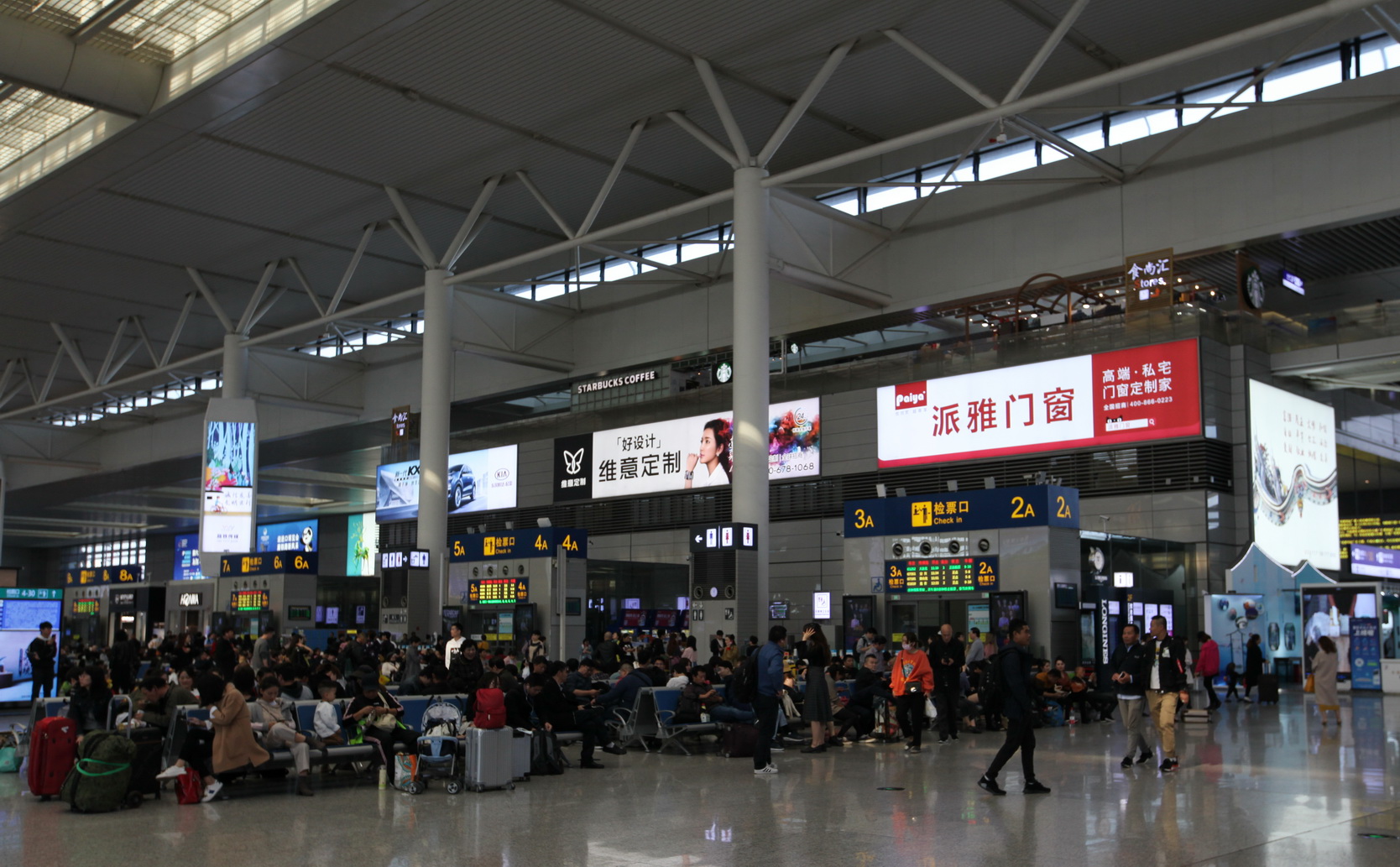 上海虹桥站台图片
