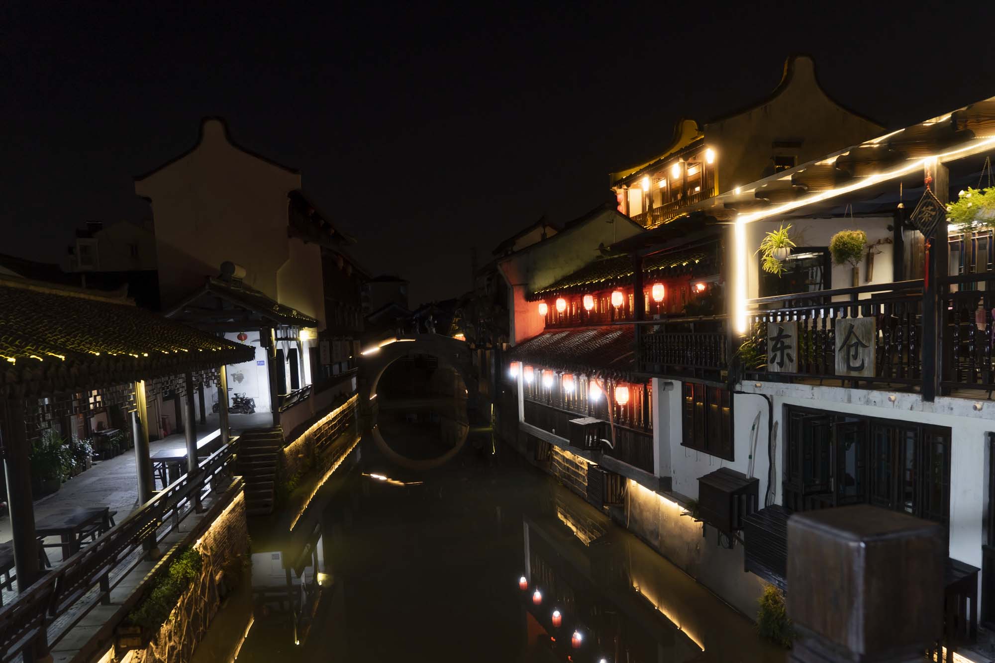 新场古镇夜景图片