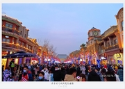 春节前门大街夜色璀璨（手机版）