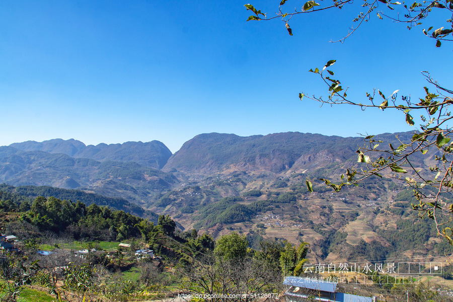 姚青春途经云南省临沧市凤庆县郭大寨自然风光山水风景