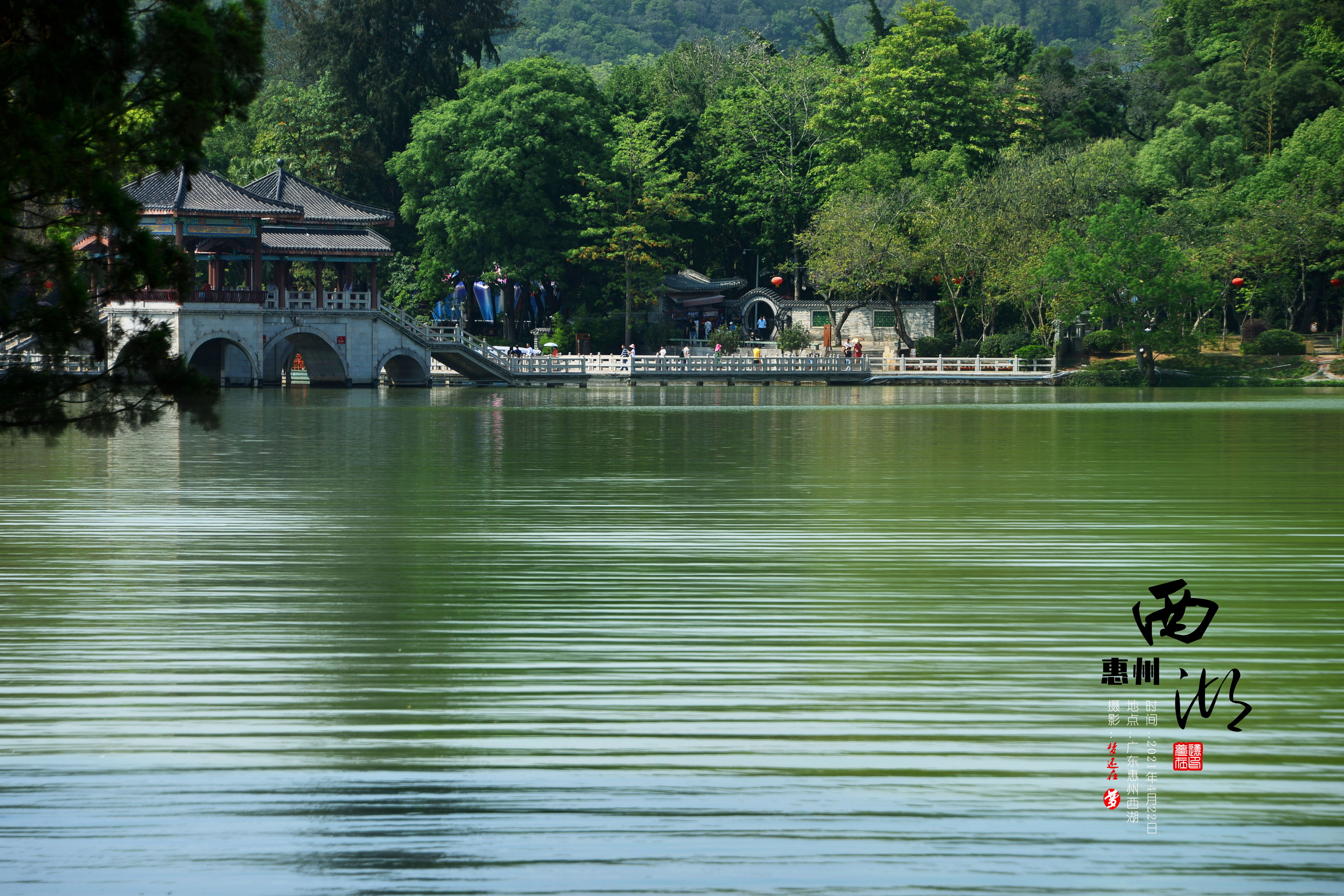 惠州西湖照片图片
