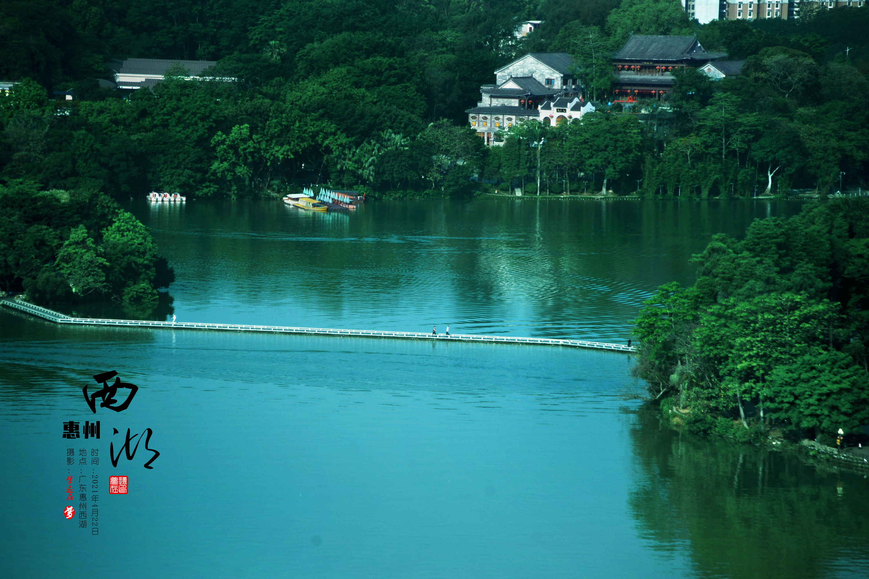 惠州西湖景区图片图片