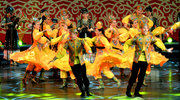 “鞑靼歌舞”民族风