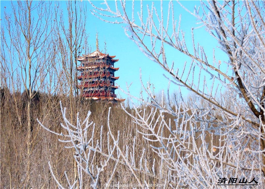 宝清县风景[霜降]清阳山人