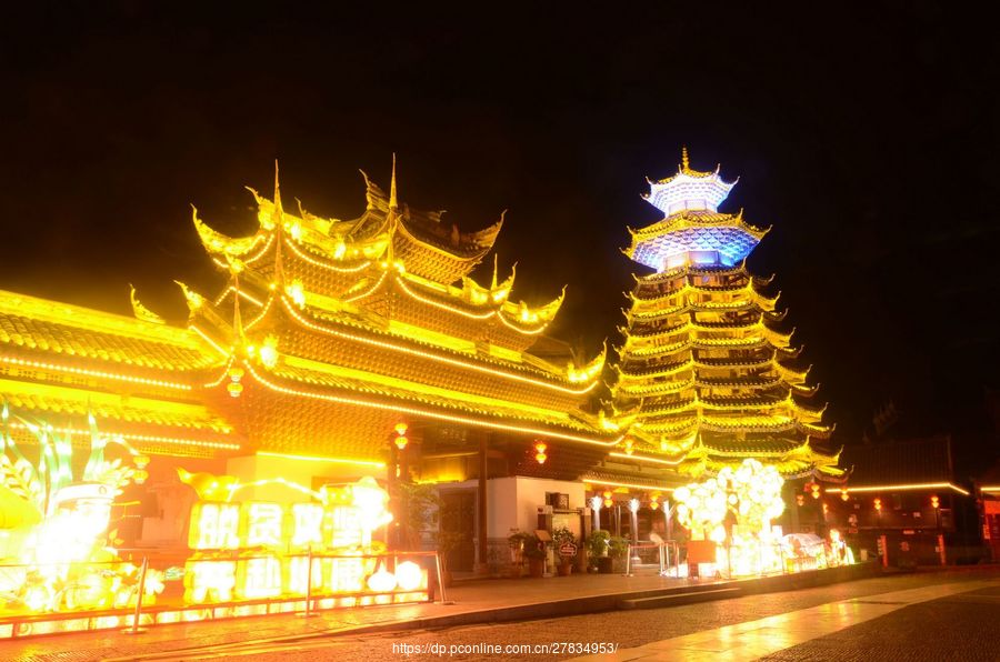 台江县夜景图片